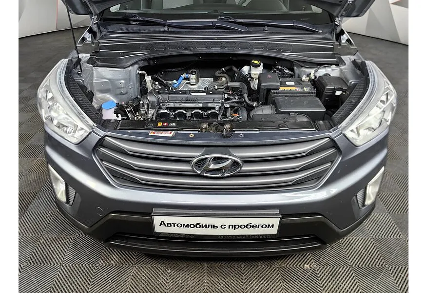 Hyundai Creta 1.6 MT (123 л.с.) Active Серый в АВИЛОН. Слайд №19