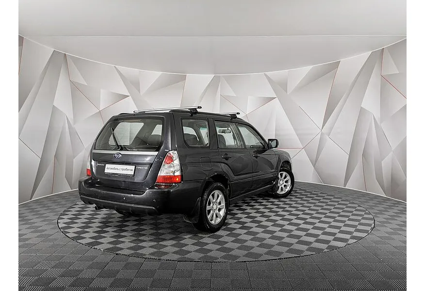 Subaru Forester 2.0X AT (158 л.с.) Серый в АВИЛОН. Слайд №2