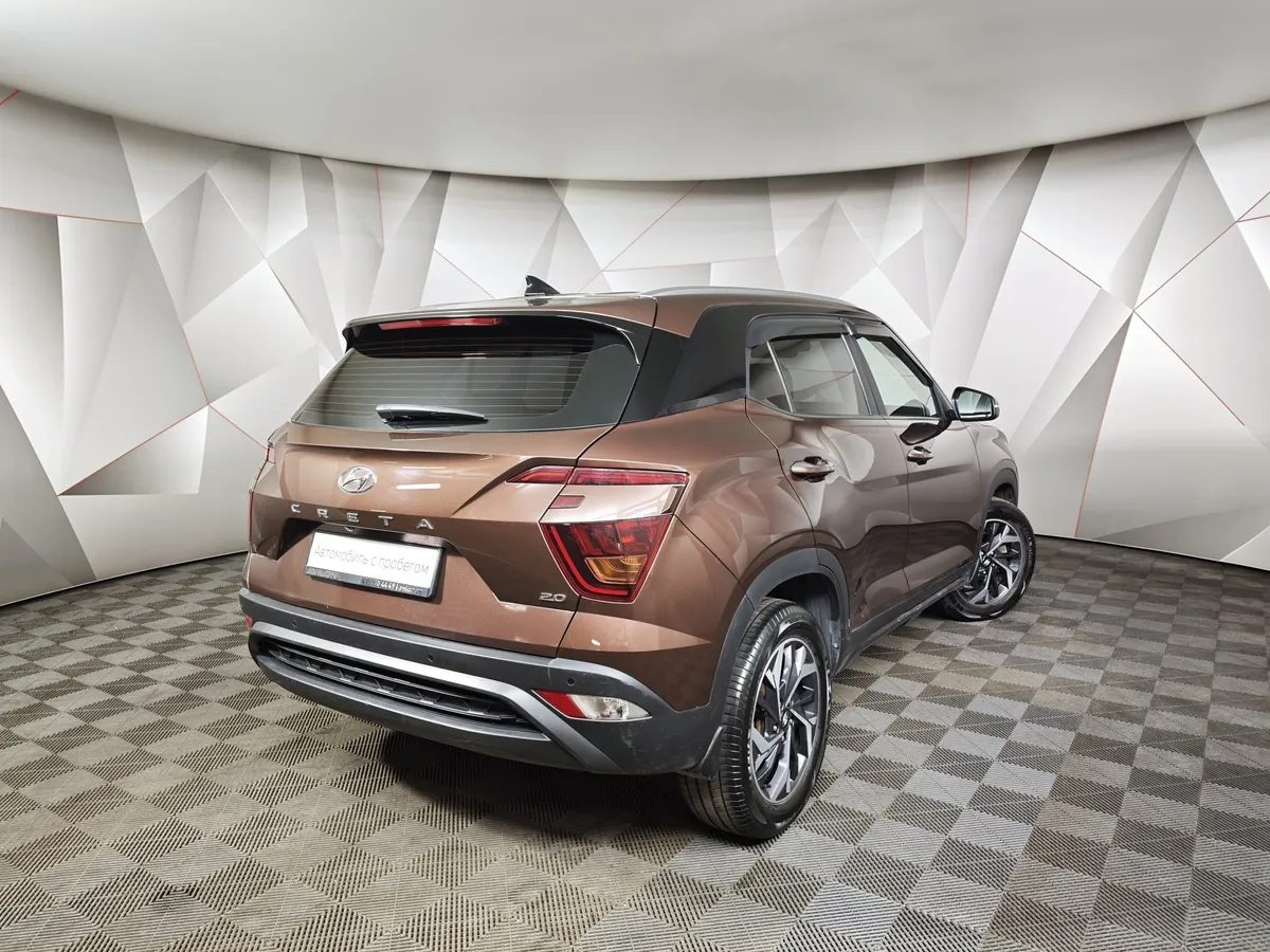 Hyundai Creta 2.0 AT 2WD (149 л.с.) Classic Коричневый в АВИЛОН. Слайд №2