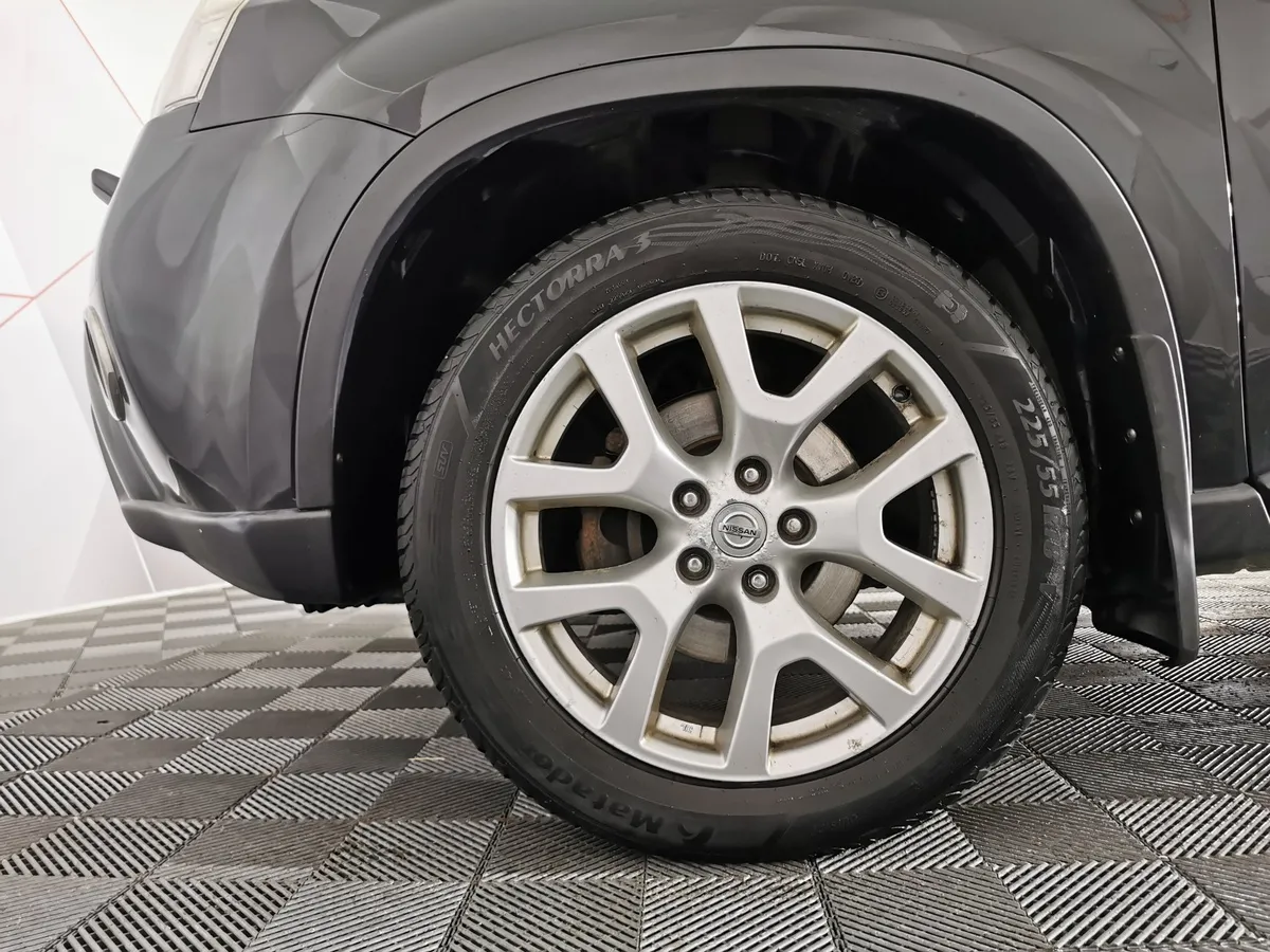 Nissan X-Trail 2.0 CVT AWD (141 л.с.) Черный в АВИЛОН. Слайд №9