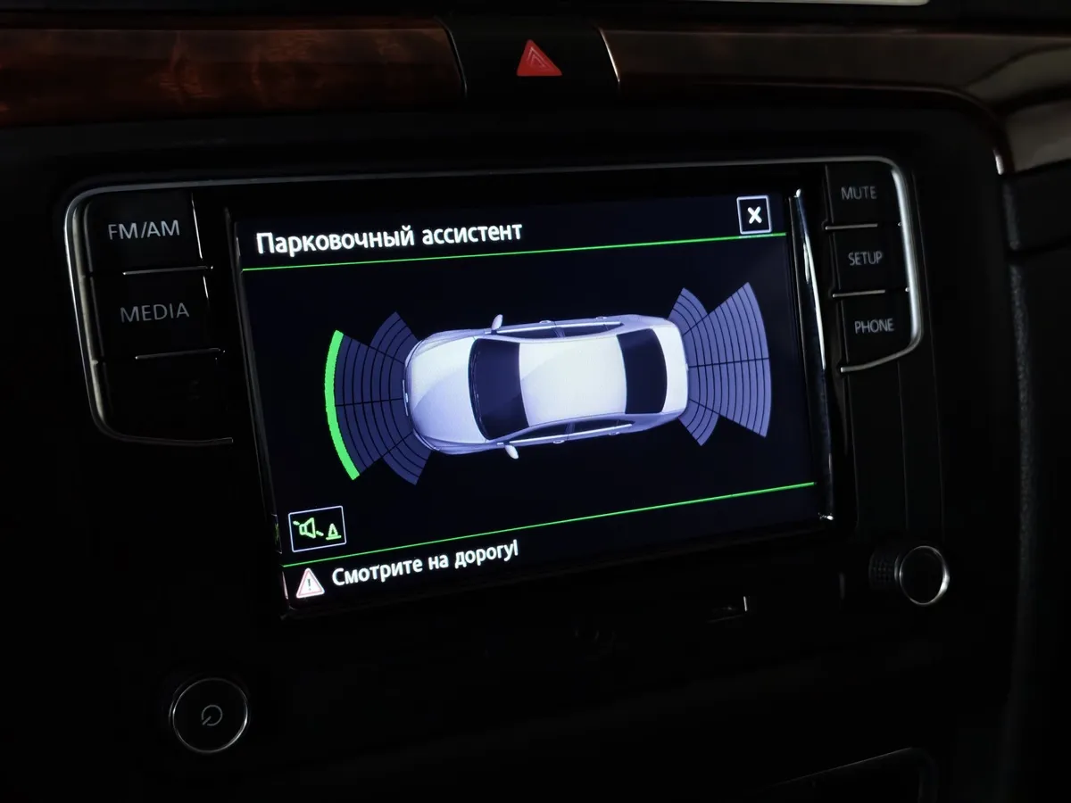 Skoda Superb 1.8 TSI AT (152 л.с.) Бежевый в АВИЛОН. Слайд №20