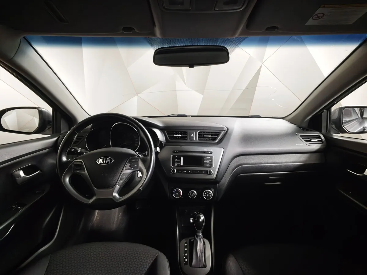 Kia Rio 1.4 MT (107 л.с.) Comfort Серый в АВИЛОН. Слайд №14