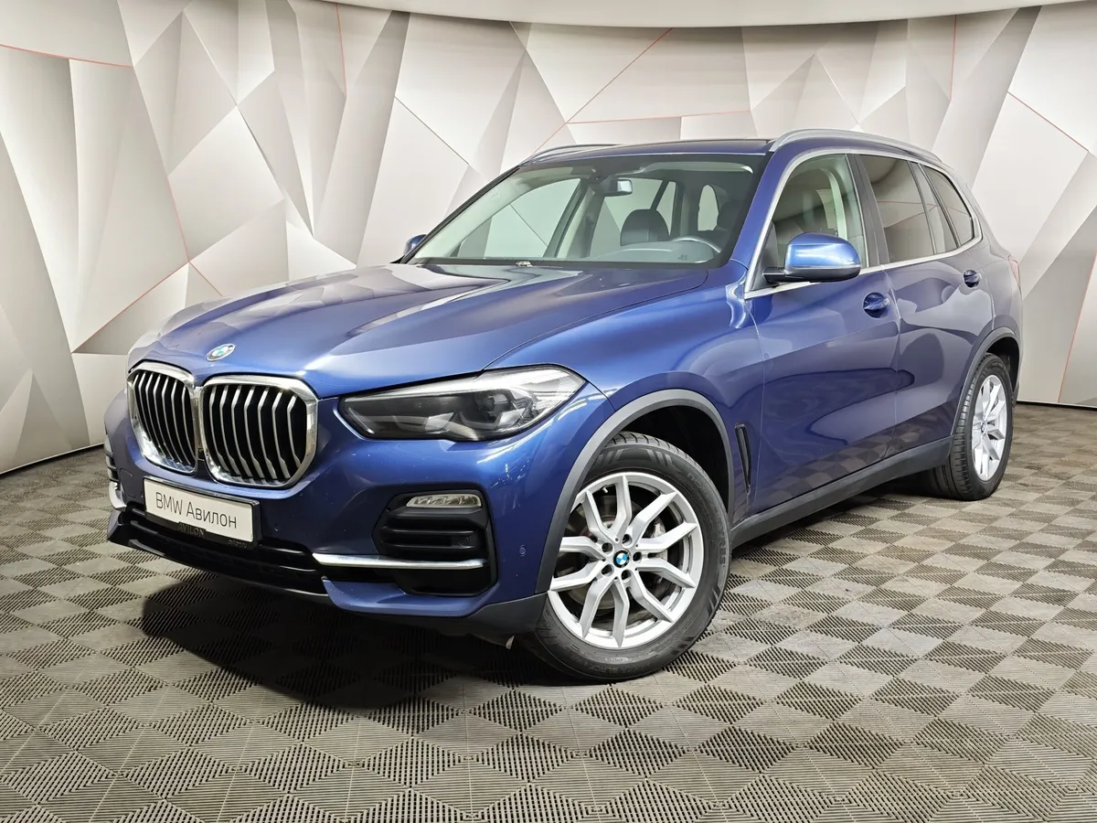 АВИЛОН - BMW X5 xDrive30d Steptronic (249 л.с.) Business Plus Синий - slide 10196827