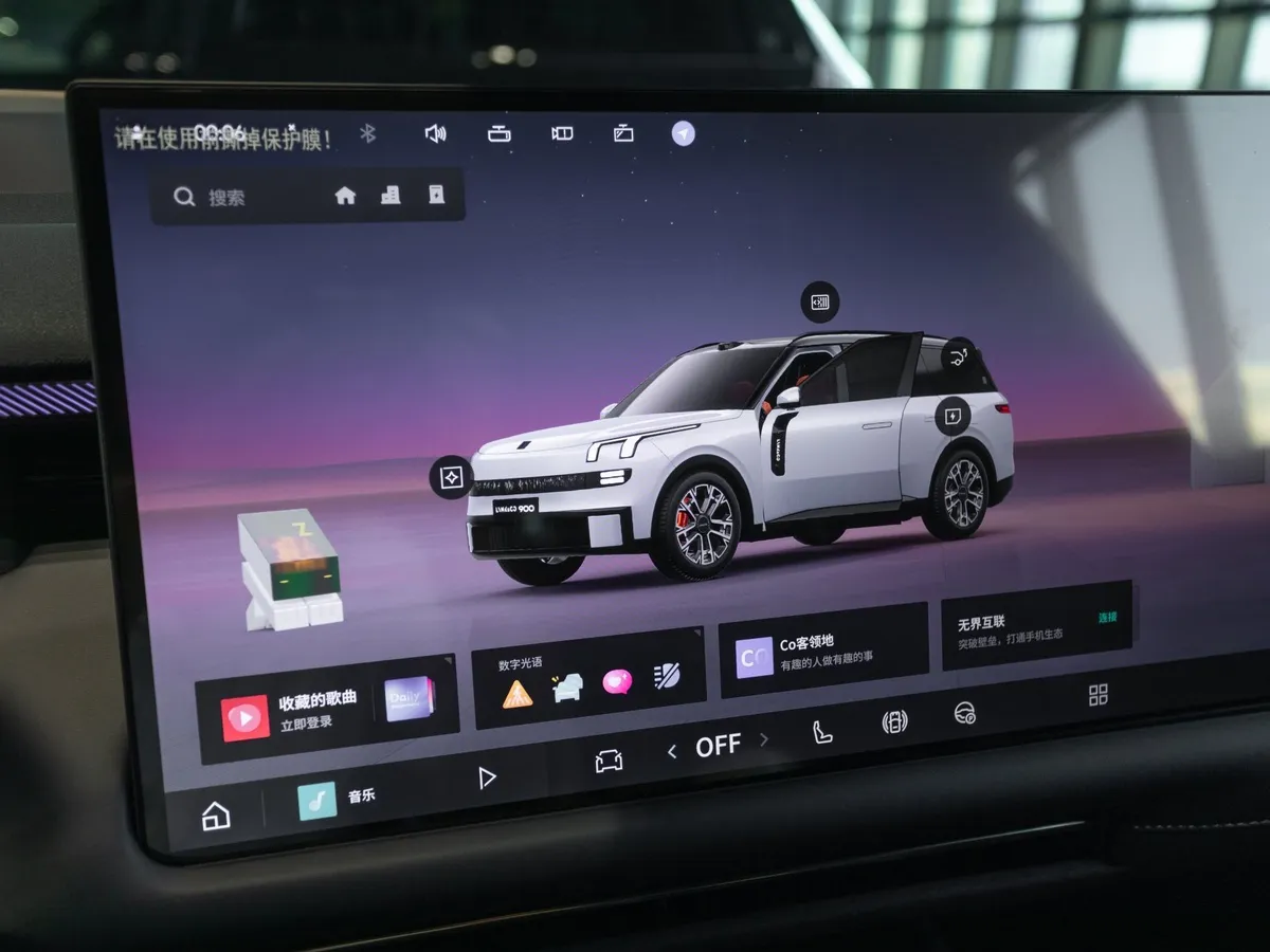 Lynk & Co 900 2.0 AT 4WD (884 л.с.) Ultra Черный в АВИЛОН. Слайд №16