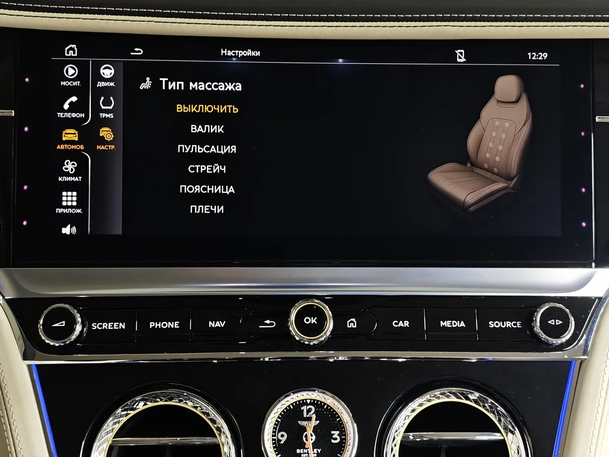 Bentley Continental GT 6.0 AWD AMT (635 л.с.) Синий в АВИЛОН. Слайд №25