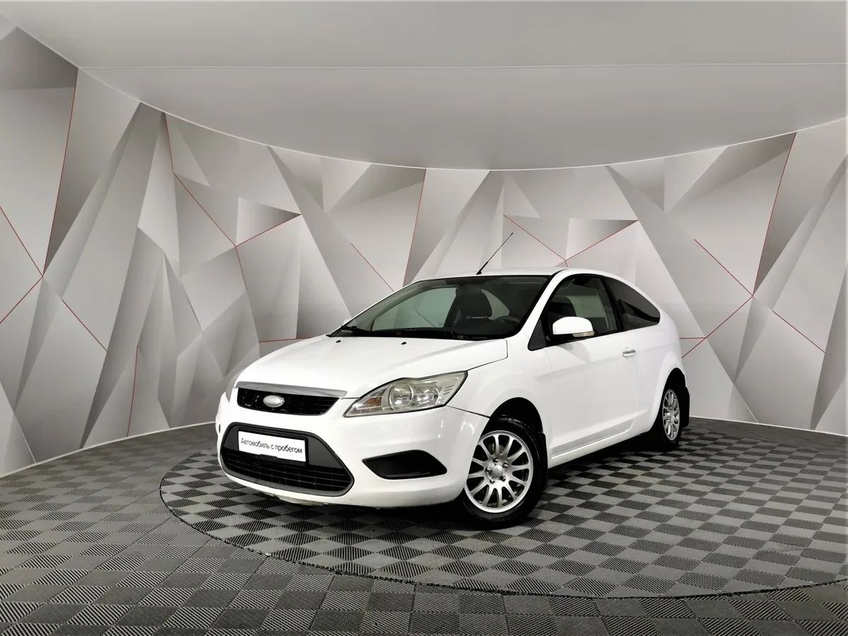 АВИЛОН - Ford Focus 1.6 MT (101 л.с.) Белый - slide 10148917