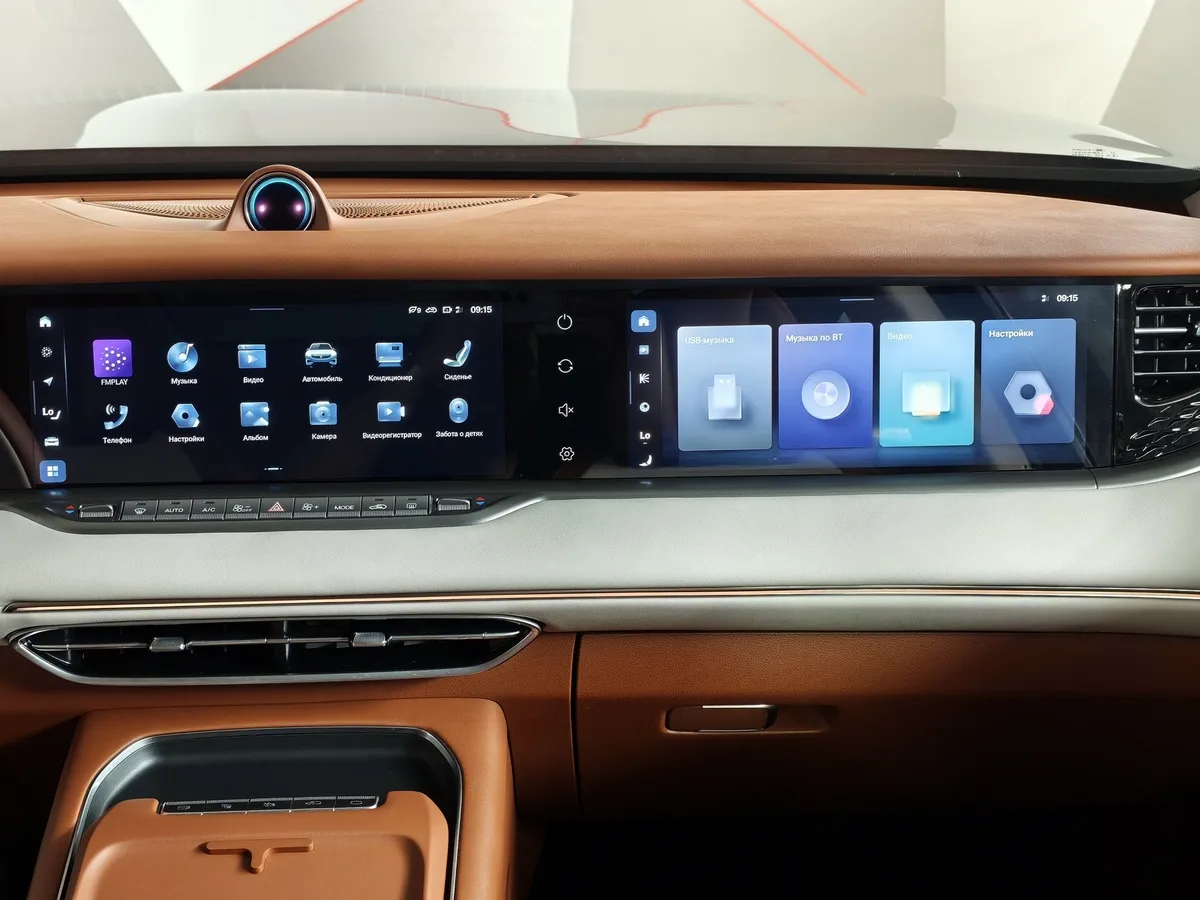 Voyah Free EVR 1.5 AT AWD (489 л.с.) Зеленый в АВИЛОН. Слайд №24