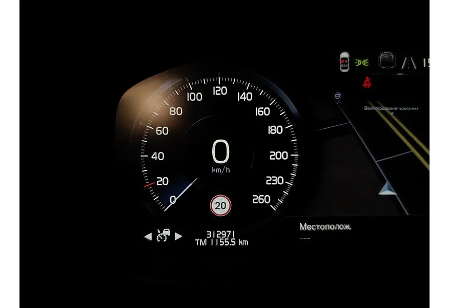 АВИЛОН - Volvo XC60 2.4 D4 Geartronic AWD (190 л.с.) Белый - slide 19