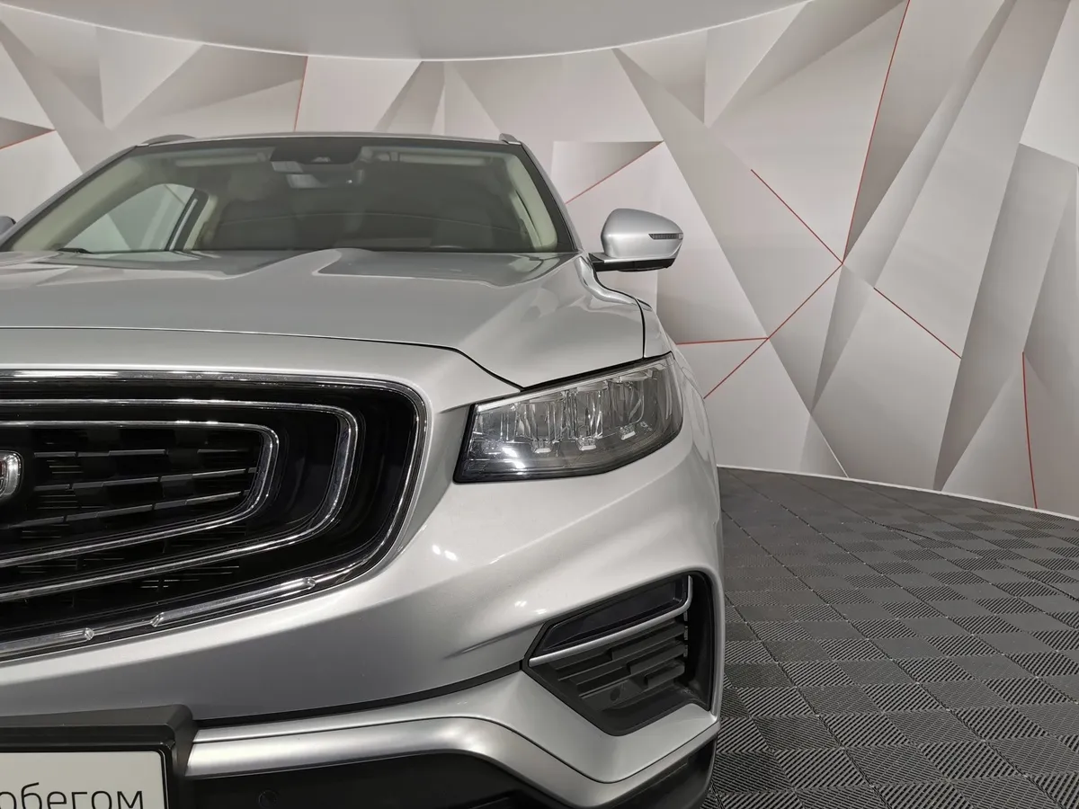 Geely Atlas Pro 1.5T 7DCT AWD (177 л.с.) Flagship Серый в АВИЛОН. Слайд №10