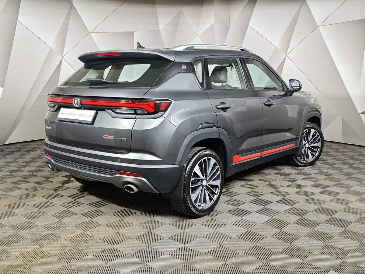 Changan CS35PLUS 1.4T 7DCT (149 л.с.) Tech Серый в АВИЛОН. Слайд №2