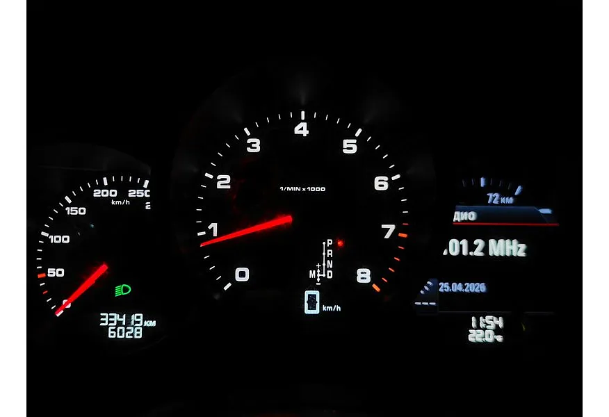 Porsche Macan 2.0 PDK AWD (252 л.с.) Коричневый в АВИЛОН. Слайд №18