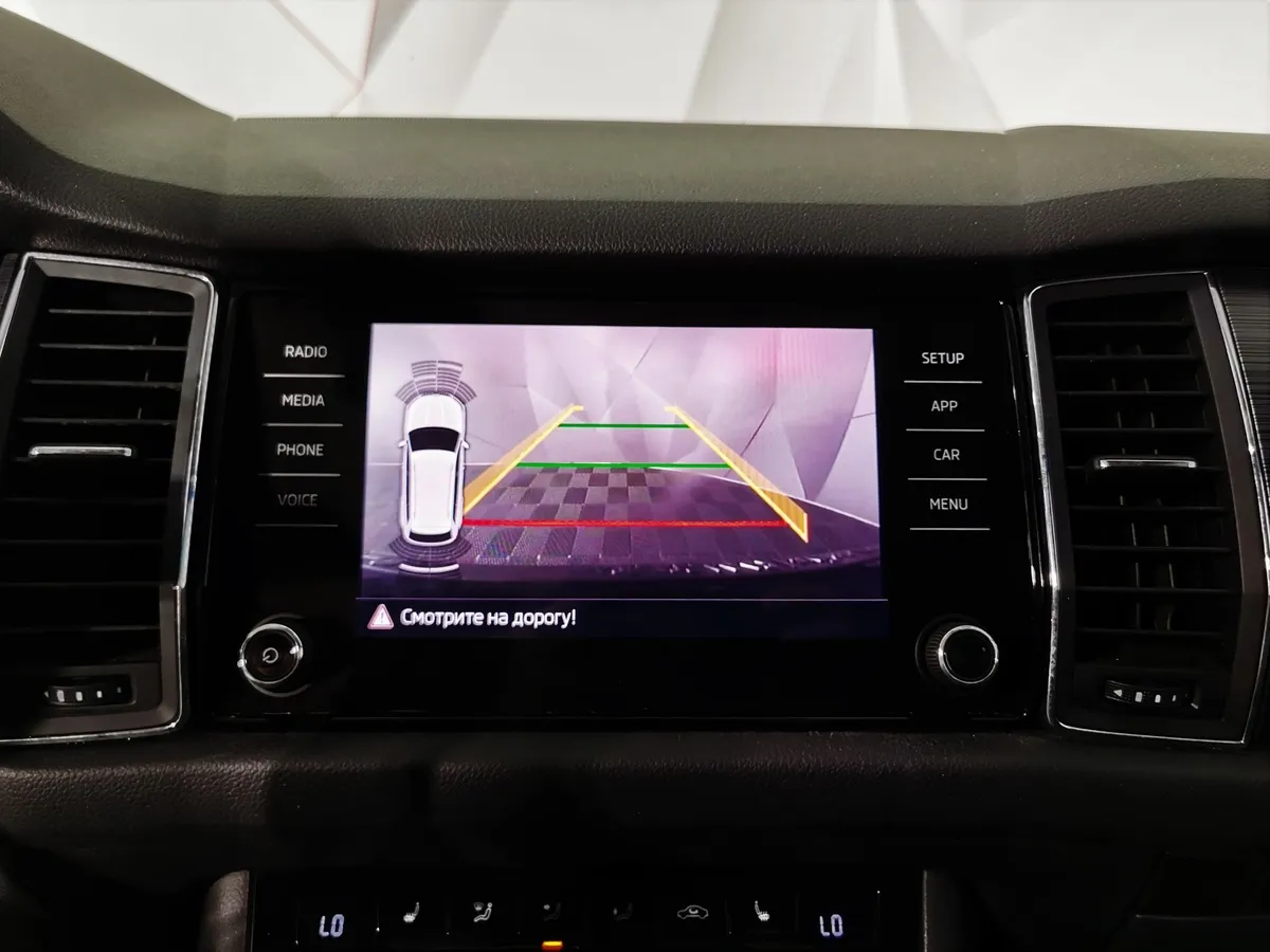 Skoda Kodiaq 2.0 TSI DSG 4X4 (180 л.с.) Синий в АВИЛОН. Слайд №21