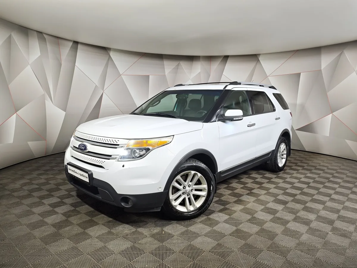 АВИЛОН - Ford Explorer 3.5 SelectShift 4WD (294 л.с.) Белый - slide 10153746