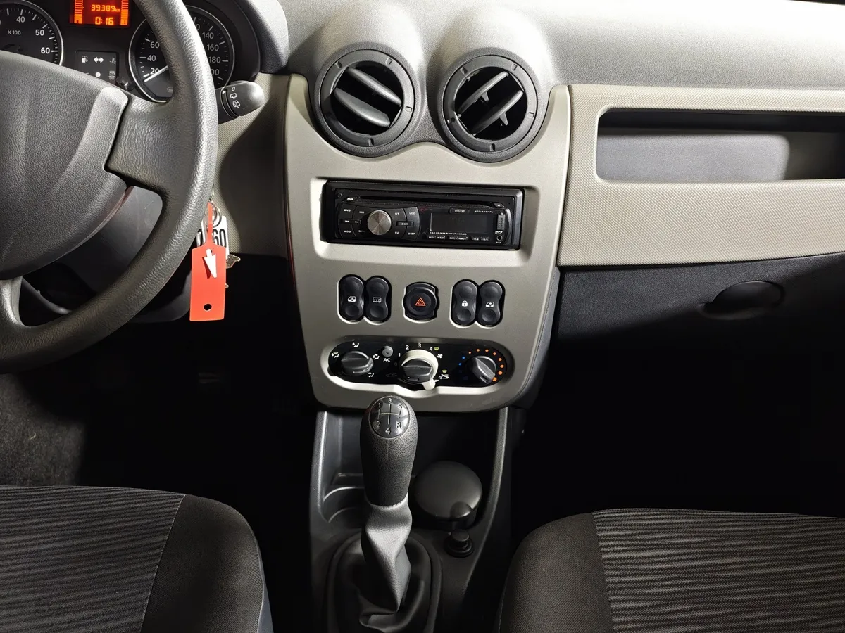 Renault Sandero 1.6 MT (84 л.с.) Синий в АВИЛОН. Слайд №15