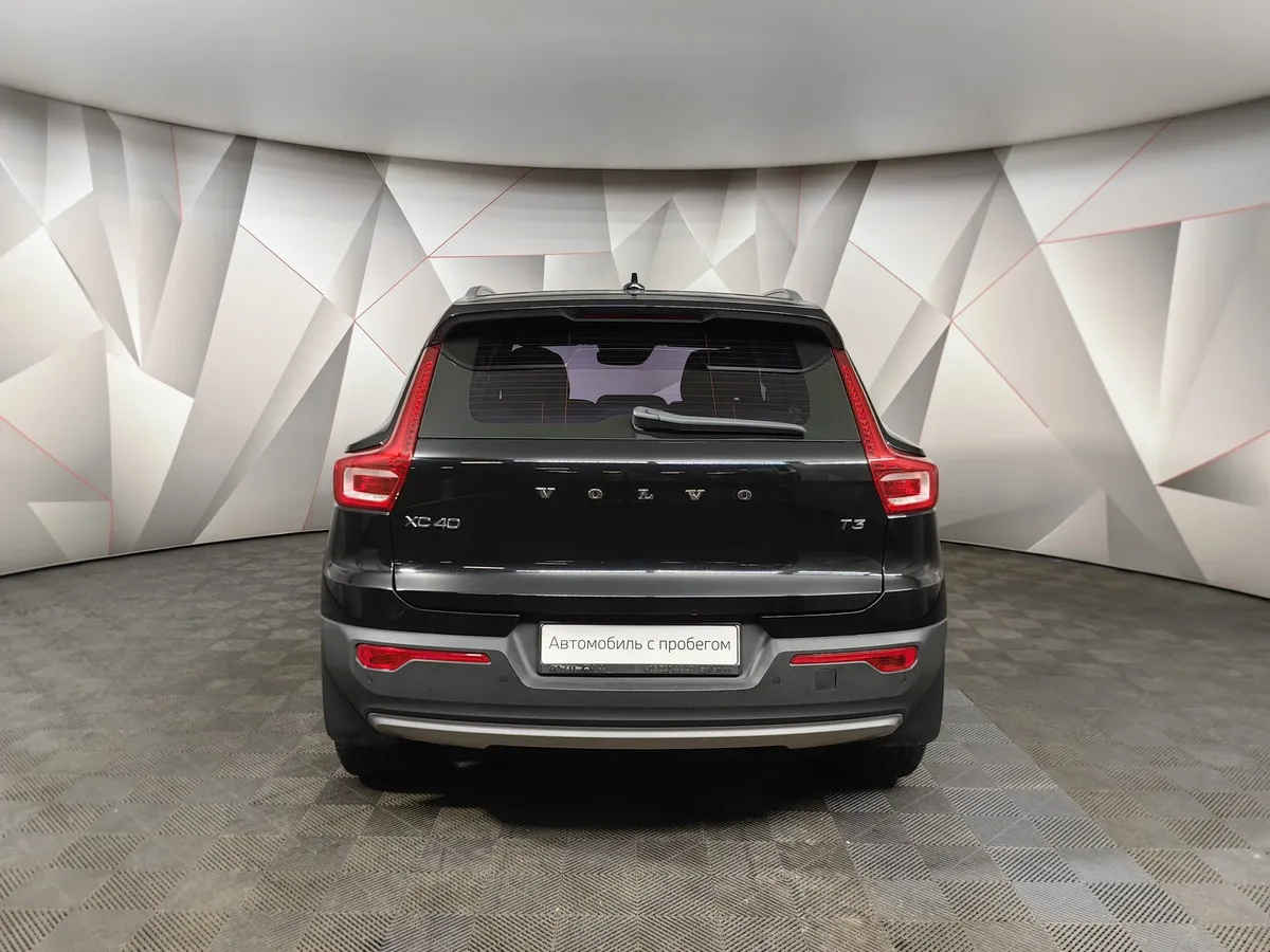 Volvo XC40 1.5 T3 Drive-E AT (150 л.с.) Momentum Черный в АВИЛОН. Слайд №8
