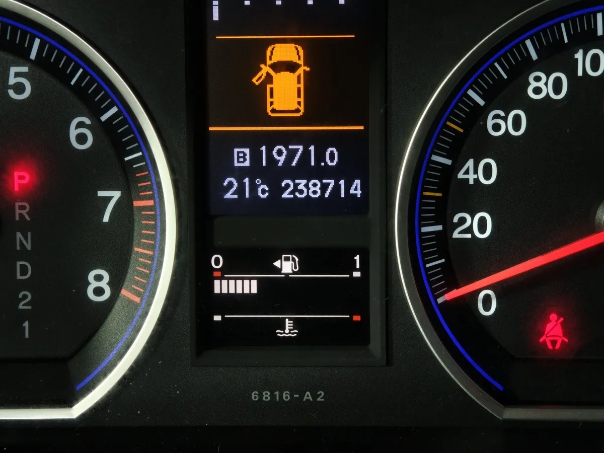 Honda CR-V 2.0 AT 4WD (150 л.с.) Черный в АВИЛОН. Слайд №17