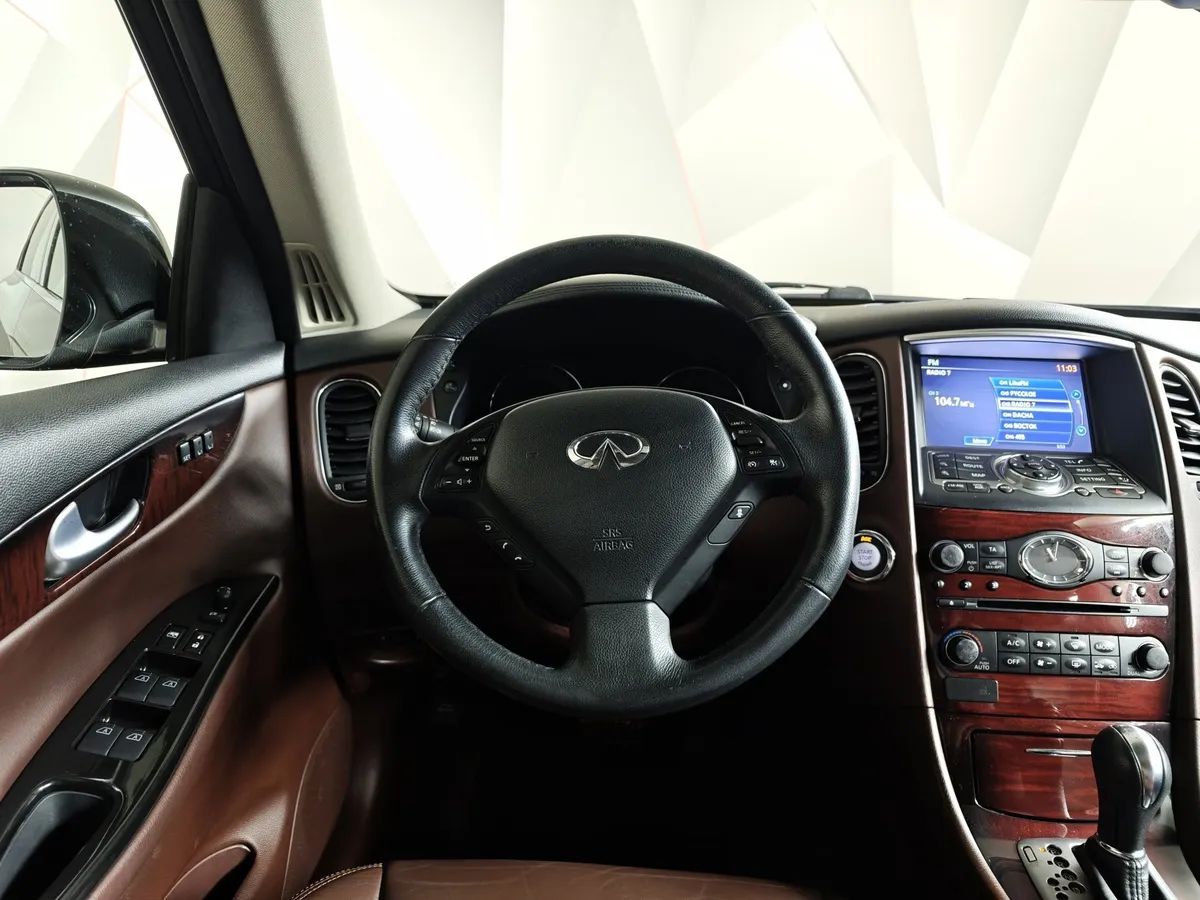 Infiniti QX50 2.5 AT AWD (222 л.с.) Черный в АВИЛОН. Слайд №20