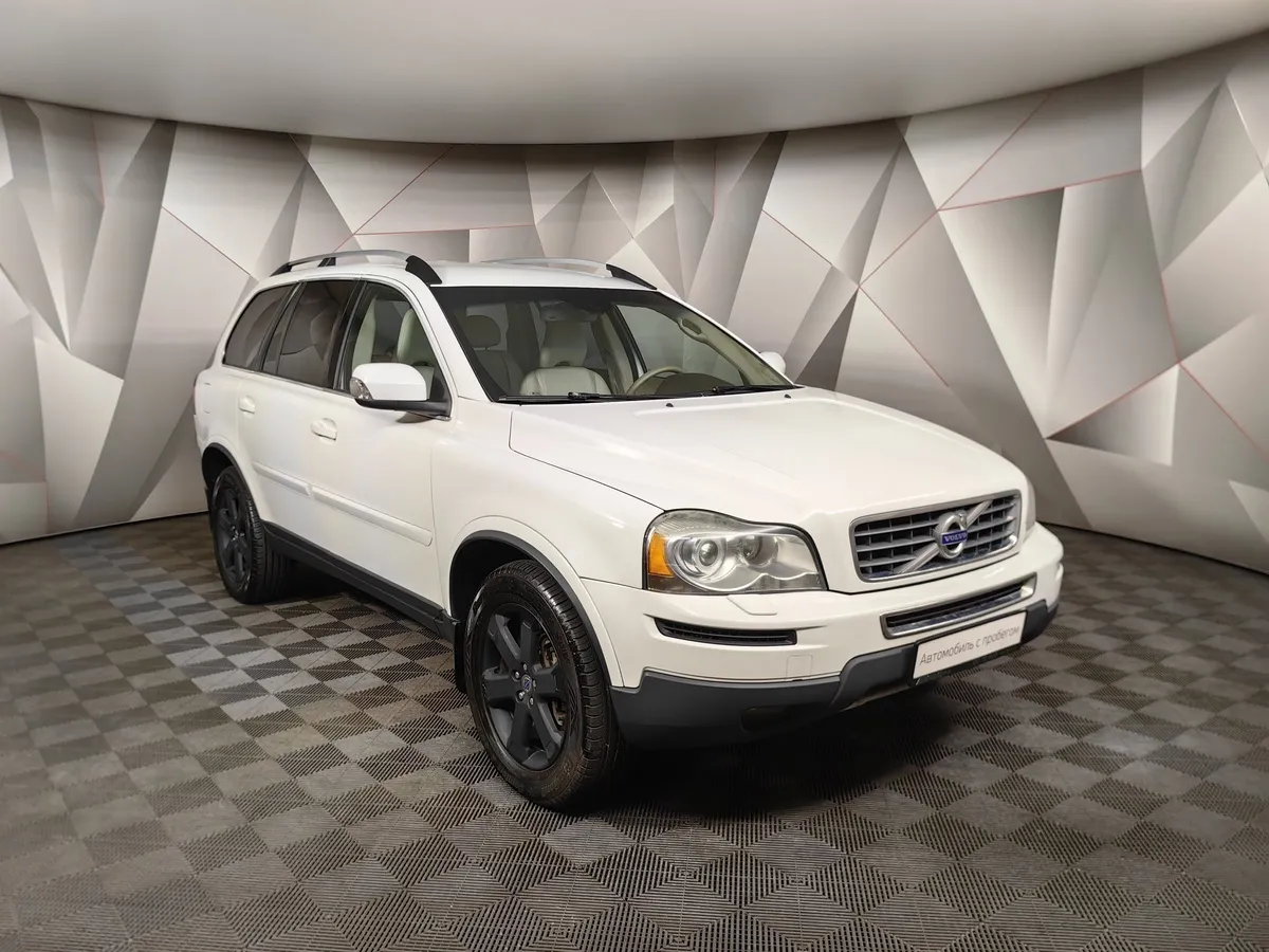 Volvo XC90 2.5 T5 Geartronic AWD (5 мест) (210 л.с.) Белый в АВИЛОН. Слайд №3