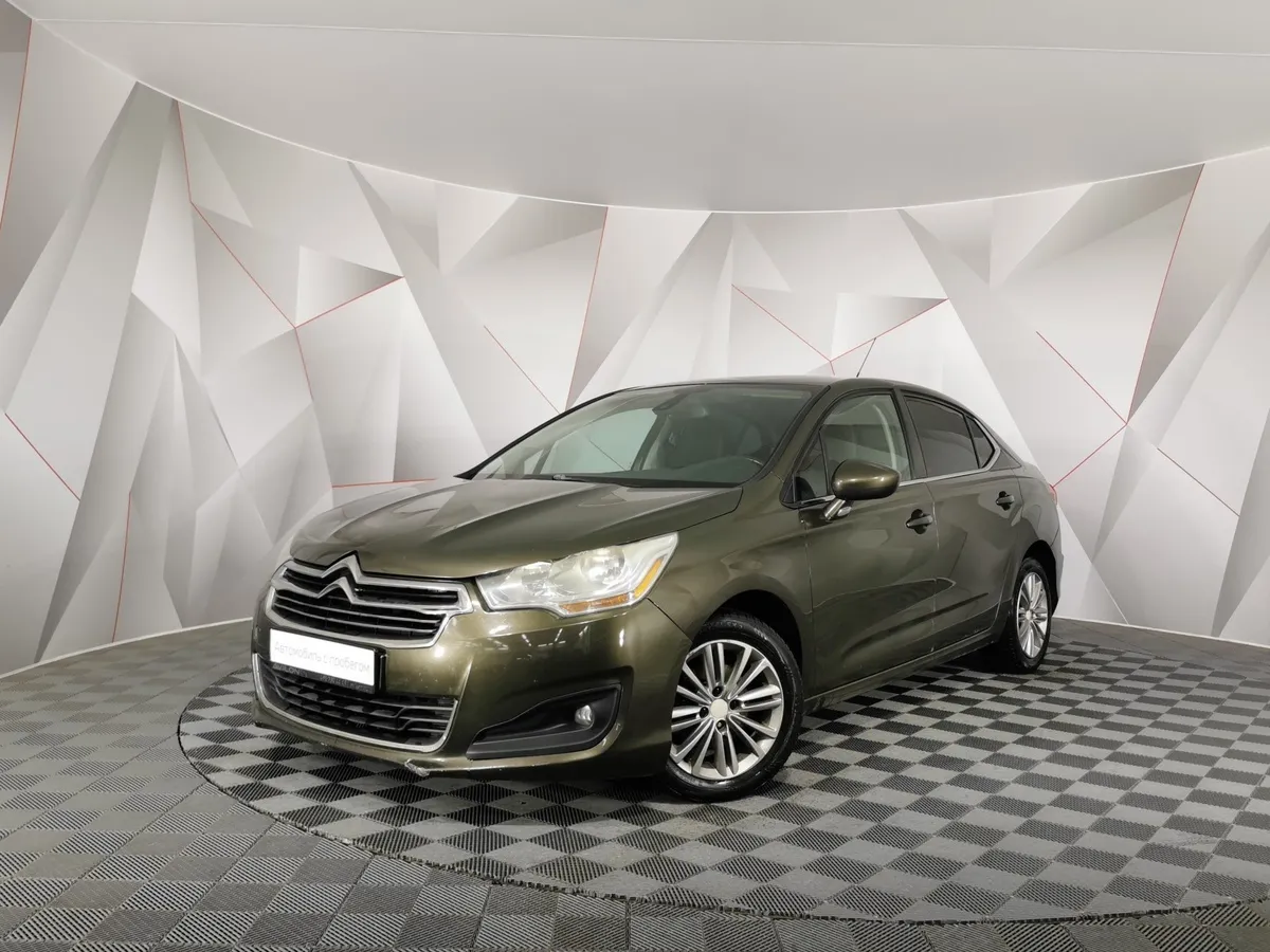 АВИЛОН - Citroen C4 1.6 VTi AT (120 л.с.) Optimum Коричневый - slide 10262022