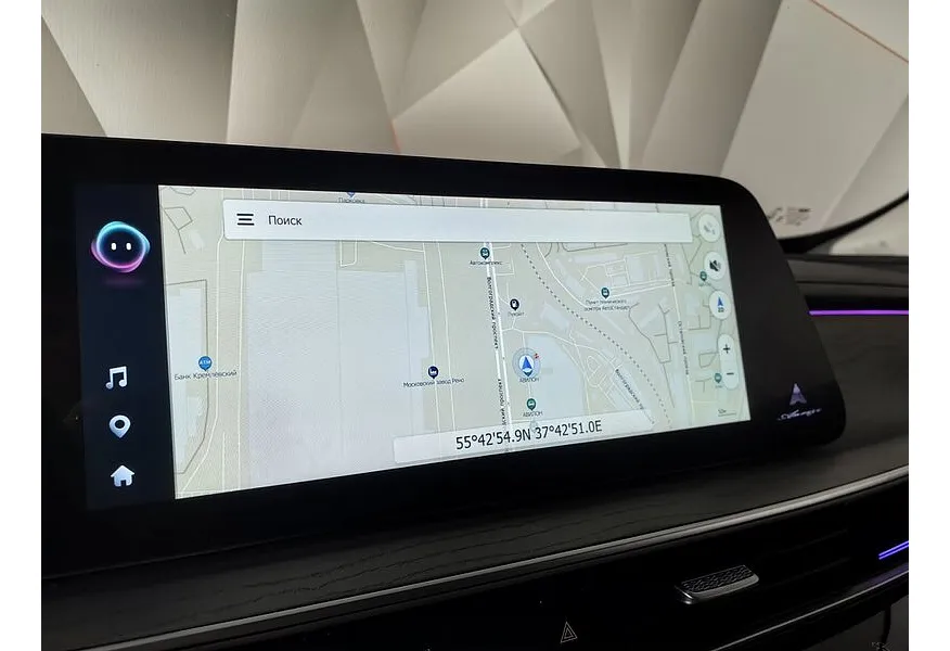 Chery Arrizo 8 1.6T DCT (197 л.с.) Ultimate Черный в АВИЛОН. Слайд №21