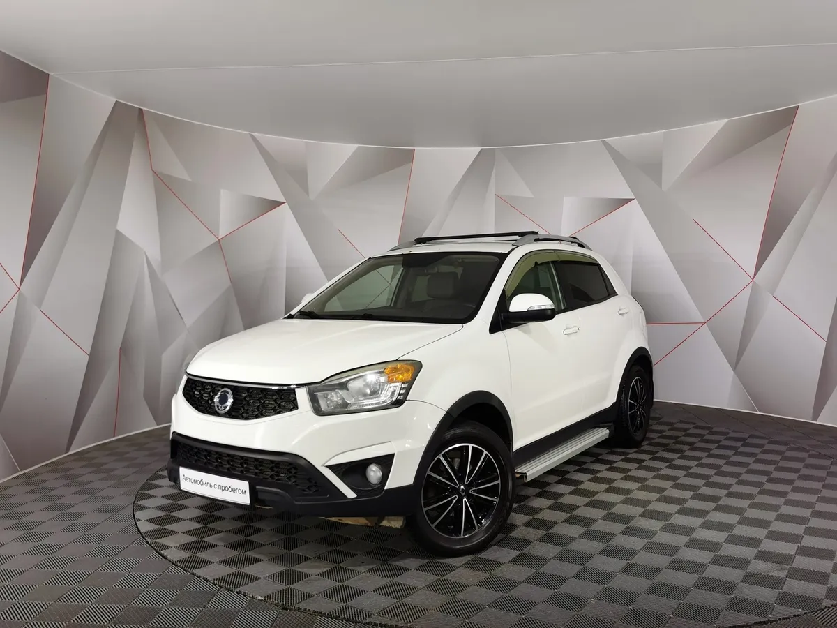 АВИЛОН - SsangYong Actyon 2.0 AT AWD (149 л.с.) Белый - slide 10183413