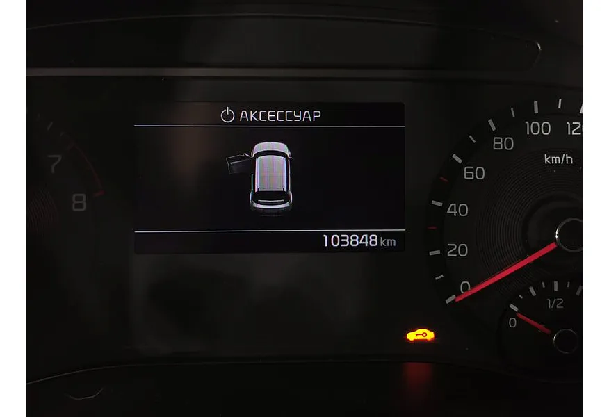 Kia Soul 2.0 MPI AT (150 л.с.) Premium Серый в АВИЛОН. Слайд №18