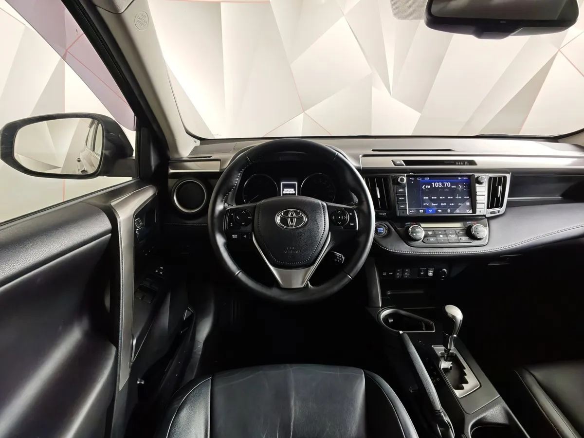 Toyota RAV4 2.0 CVT AWD (146 л.с.) Классик Красный в АВИЛОН. Слайд №20