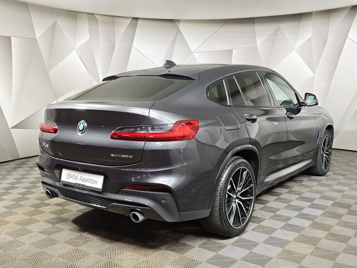 BMW X4 xDrive30d Steptronic (249 л.с.) Base Локальная сборка Серый в АВИЛОН. Слайд №2