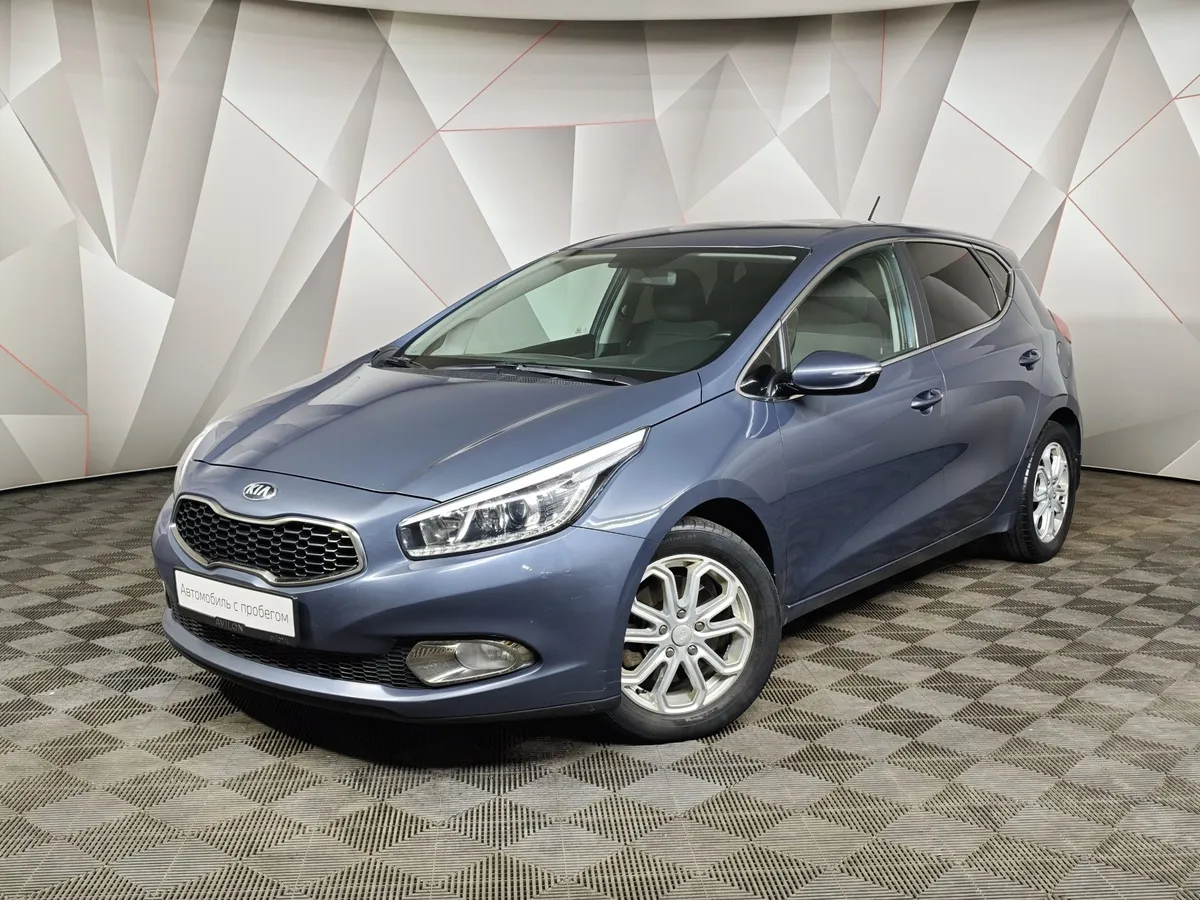 АВИЛОН - Kia Ceed 1.6 AT (129 л.с.) Синий - slide 10194833