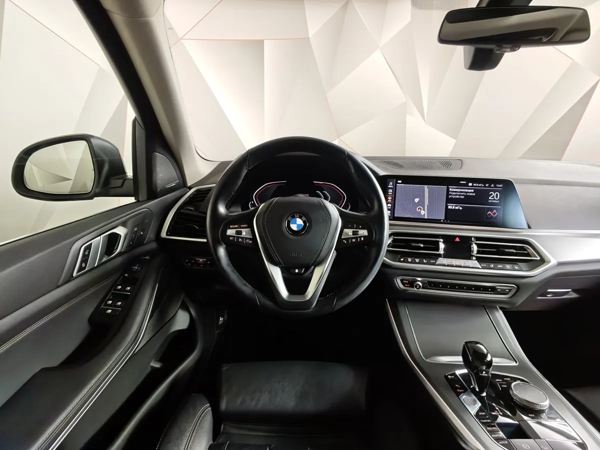 BMW X5 xDrive30d Steptronic (249 л.с.) Business Plus Серый в АВИЛОН. Слайд №15