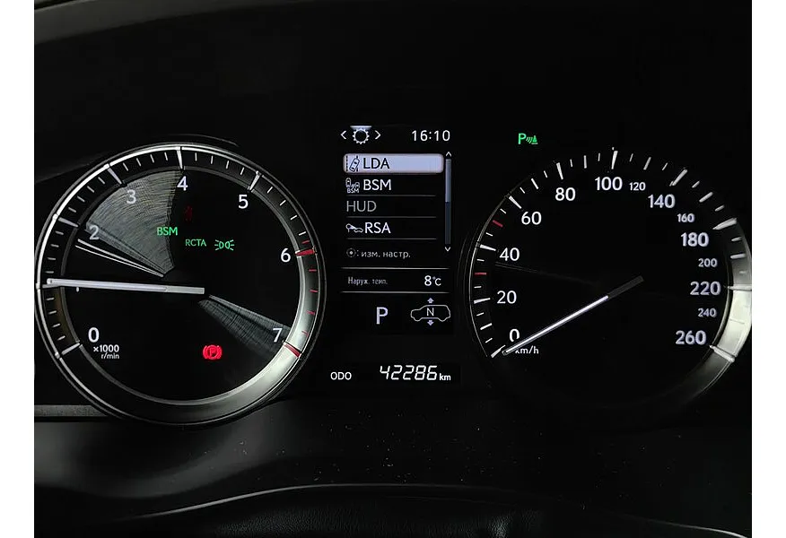 LIVE. Слайд №20