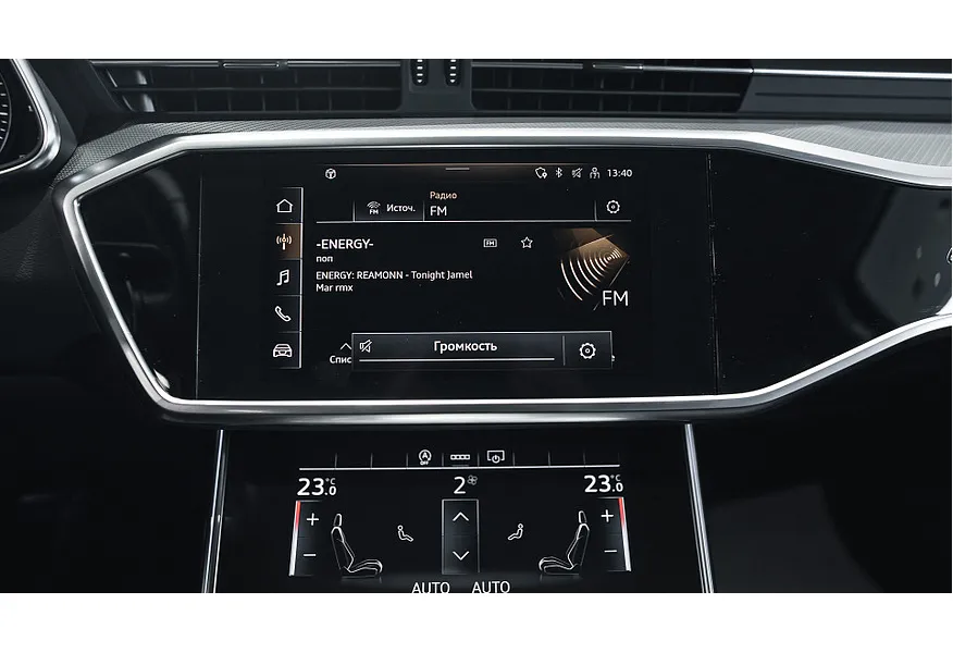 Audi A6 45 TFSI quattro S tronic (245 л.с.) Черный в АВИЛОН. Слайд №8