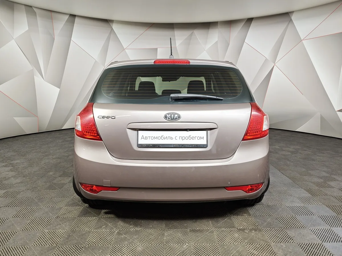 Kia Ceed 1.6 AT (122 л.с.) Бежевый в АВИЛОН. Слайд №8