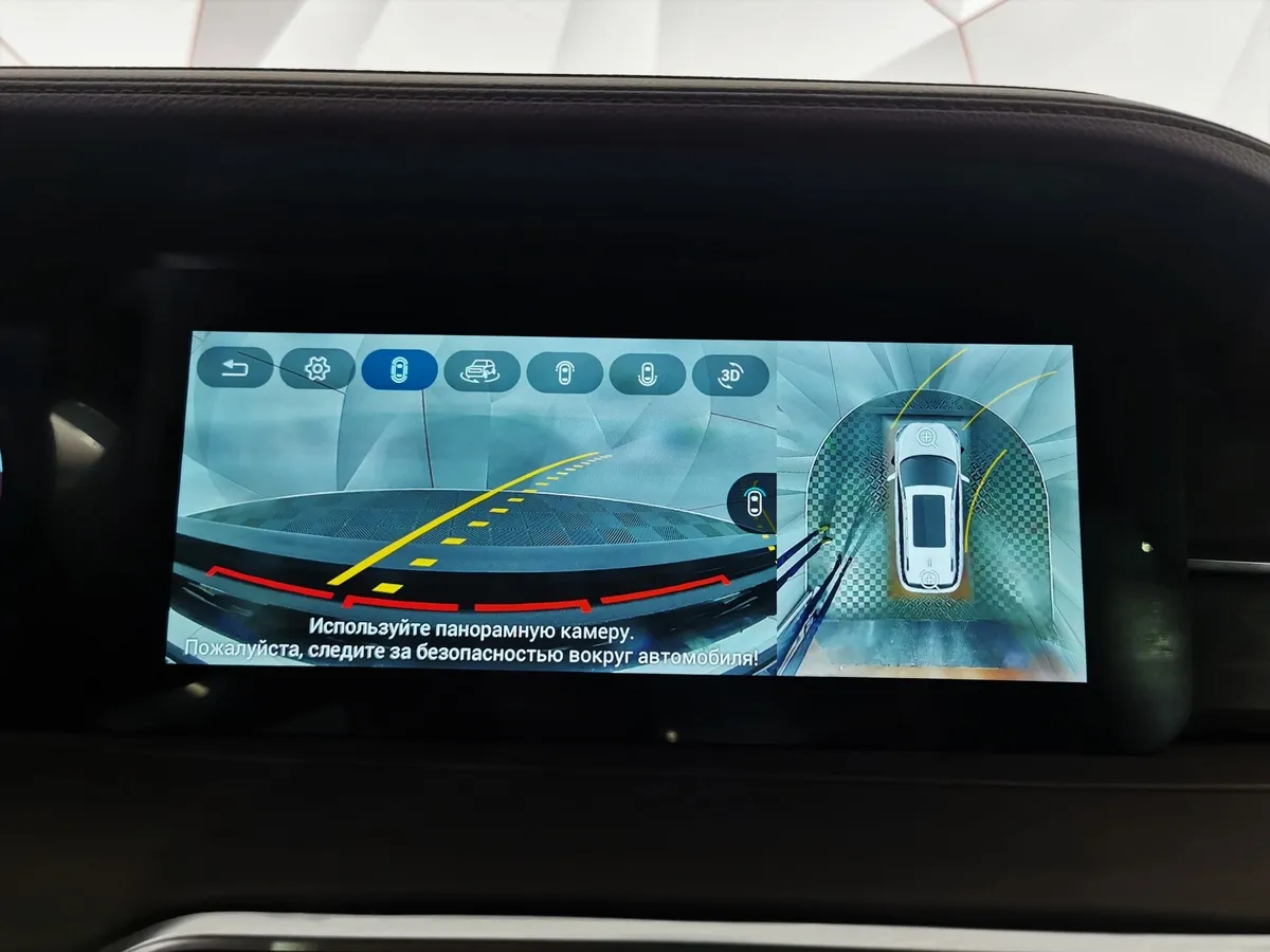 JETOUR X90 Plus 2.0T 7DCT 2WD (244 л.с.) Elite Синий в АВИЛОН. Слайд №21
