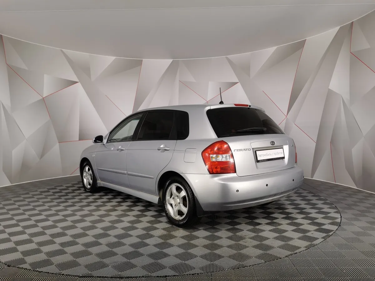 Kia Cerato 1.6 MT (105 л.с.) Серебристый в АВИЛОН. Слайд №4