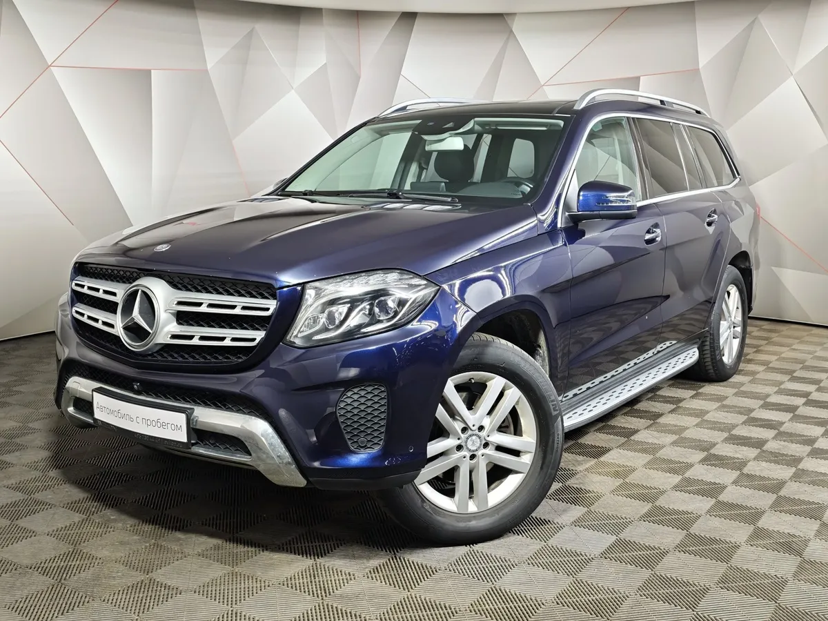 АВИЛОН - Mercedes-Benz GLS 400 4MATIC 9G-TRONIC (333 л.с.) Особая серия Синий - slide 10227867