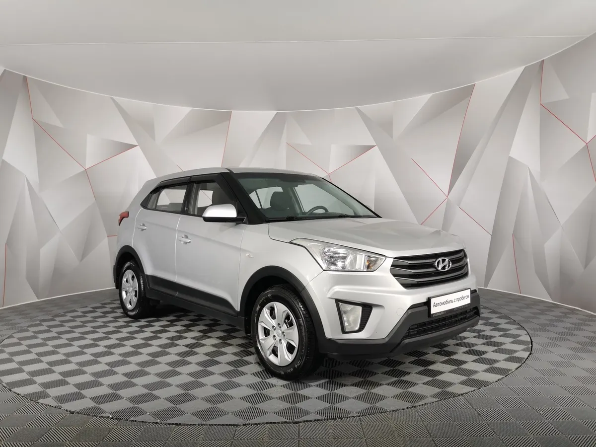 Hyundai Creta 1.6 MT (123 л.с.) Active Серебристый в АВИЛОН. Слайд №3