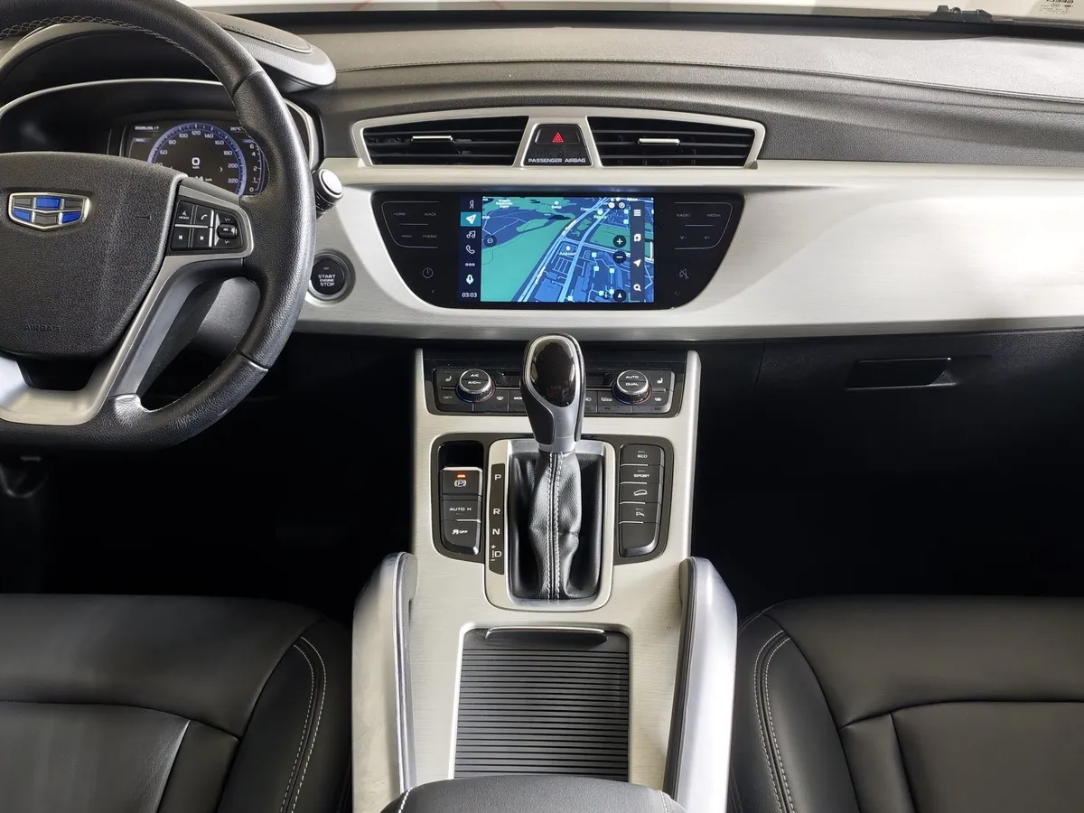 Geely Atlas 2.4 AT (148 л.с.) Comfort Желтый в АВИЛОН. Слайд №14