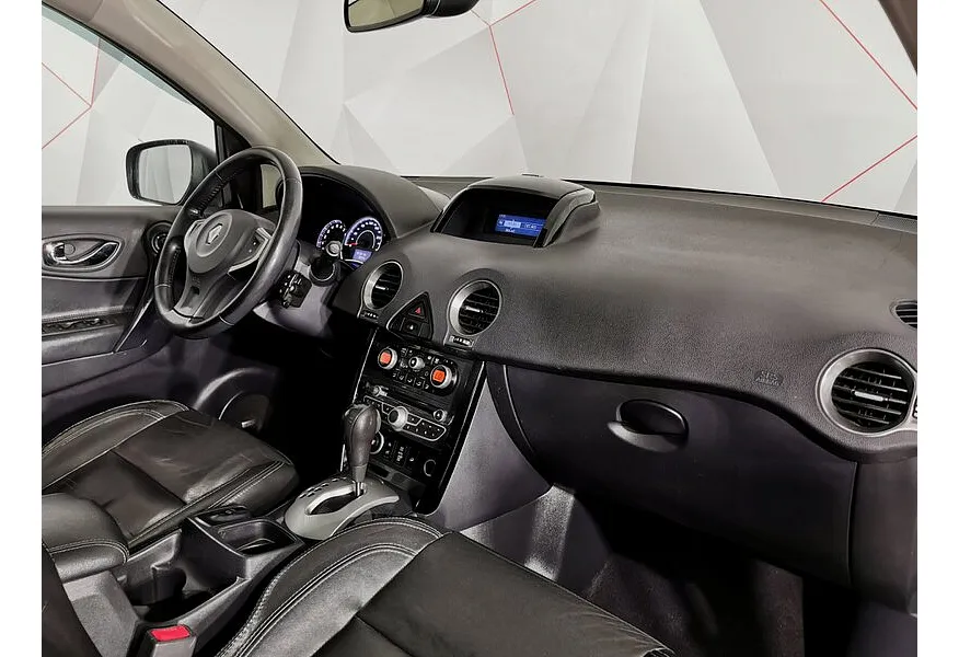Renault Koleos 2.5 CVT 4x4 (171 л.с.) Серый в АВИЛОН. Слайд №12