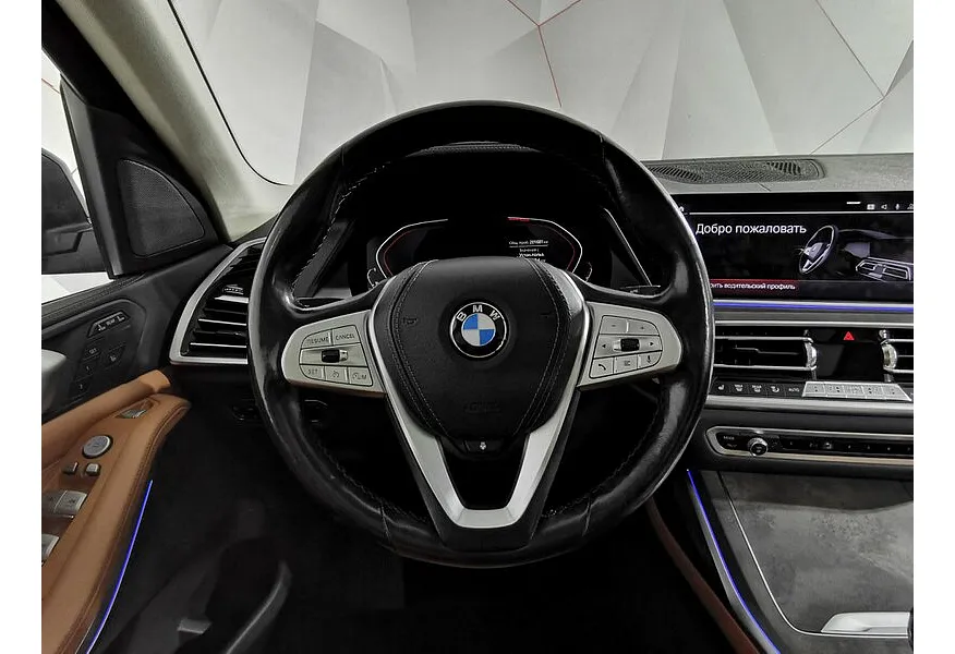 BMW X7 xDrive30d Steptronic (249 л.с.) Business Plus Черный в АВИЛОН. Слайд №15