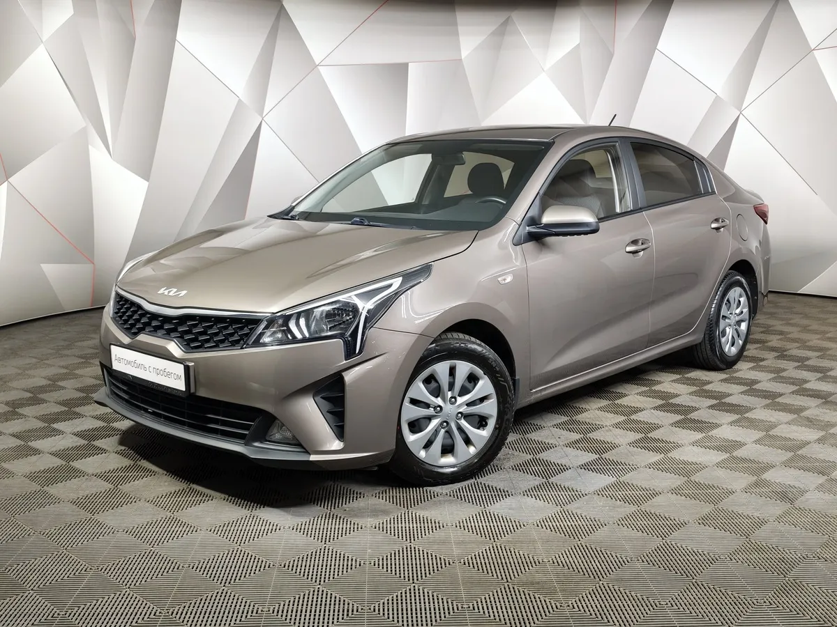 АВИЛОН - Kia Rio 1.6 AT (123 л.с.) Luxe Серый - slide 10213576