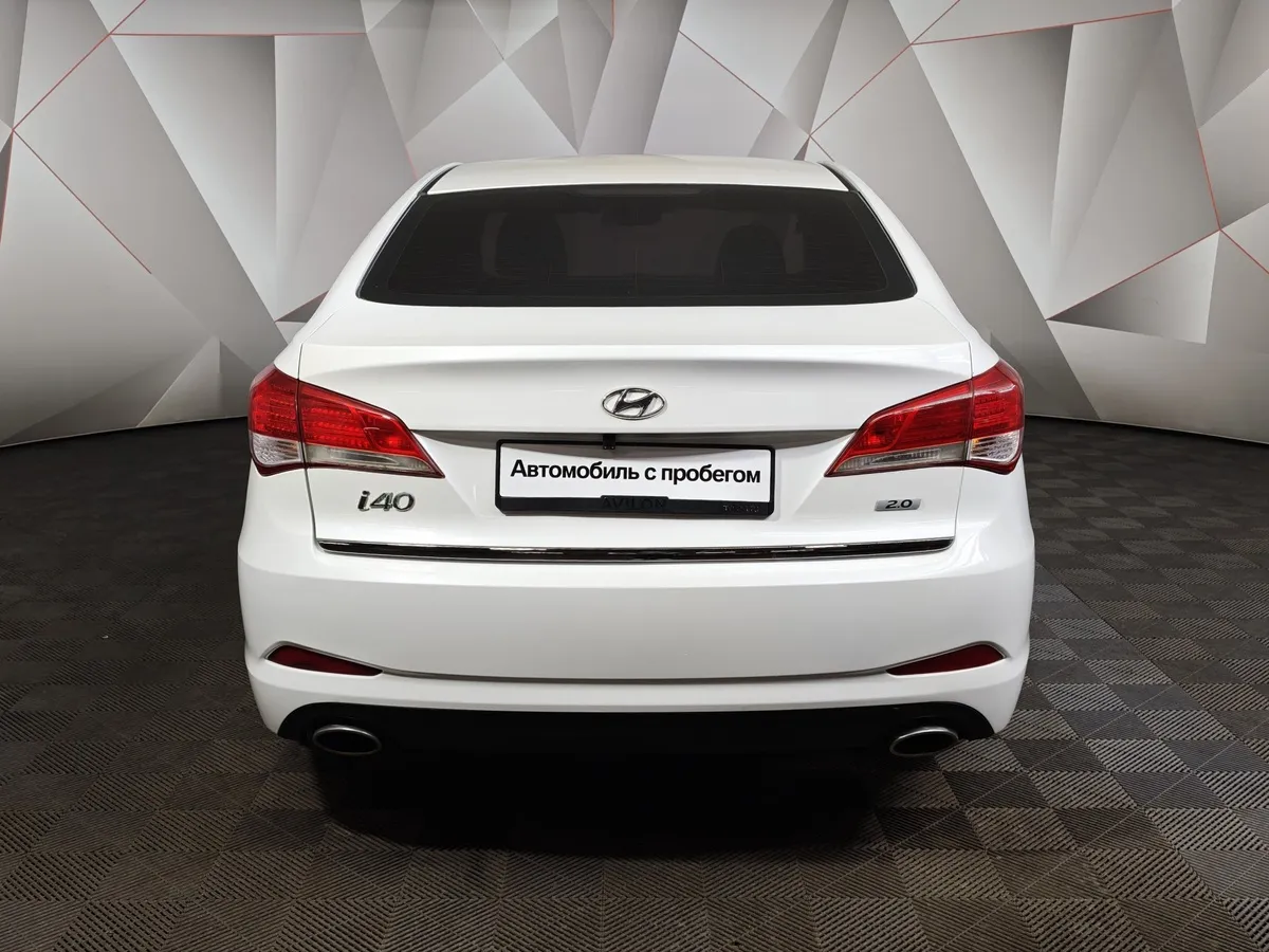 Hyundai i40 2.0 AT (150 л.с.) Comfort Белый в АВИЛОН. Слайд №6