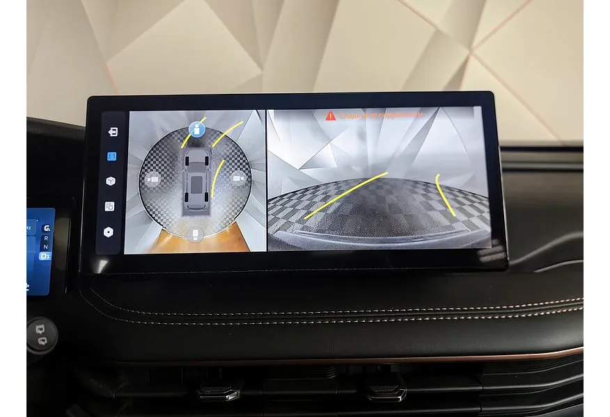 LIVE. Слайд №22