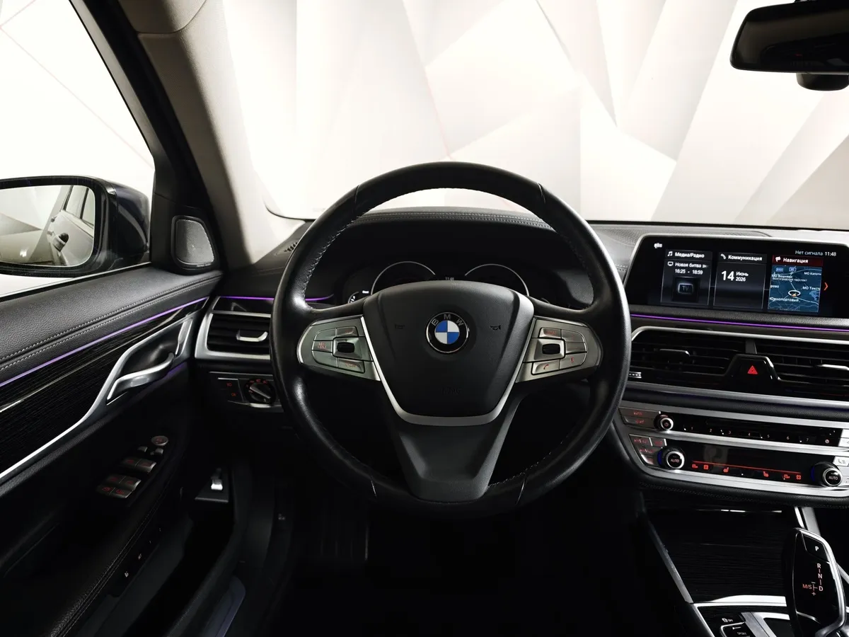 BMW 7 серия 730Ld xDrive AT (249 л.с.) Синий в АВИЛОН. Слайд №15