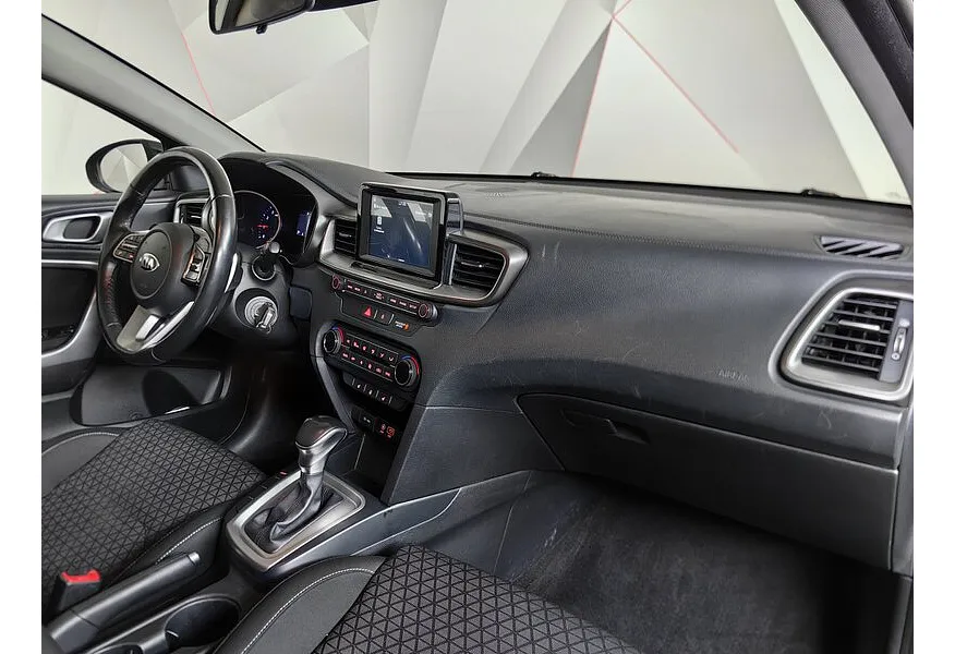Kia Ceed 1.6 AT (129 л.с.) Classic Серый в АВИЛОН. Слайд №13
