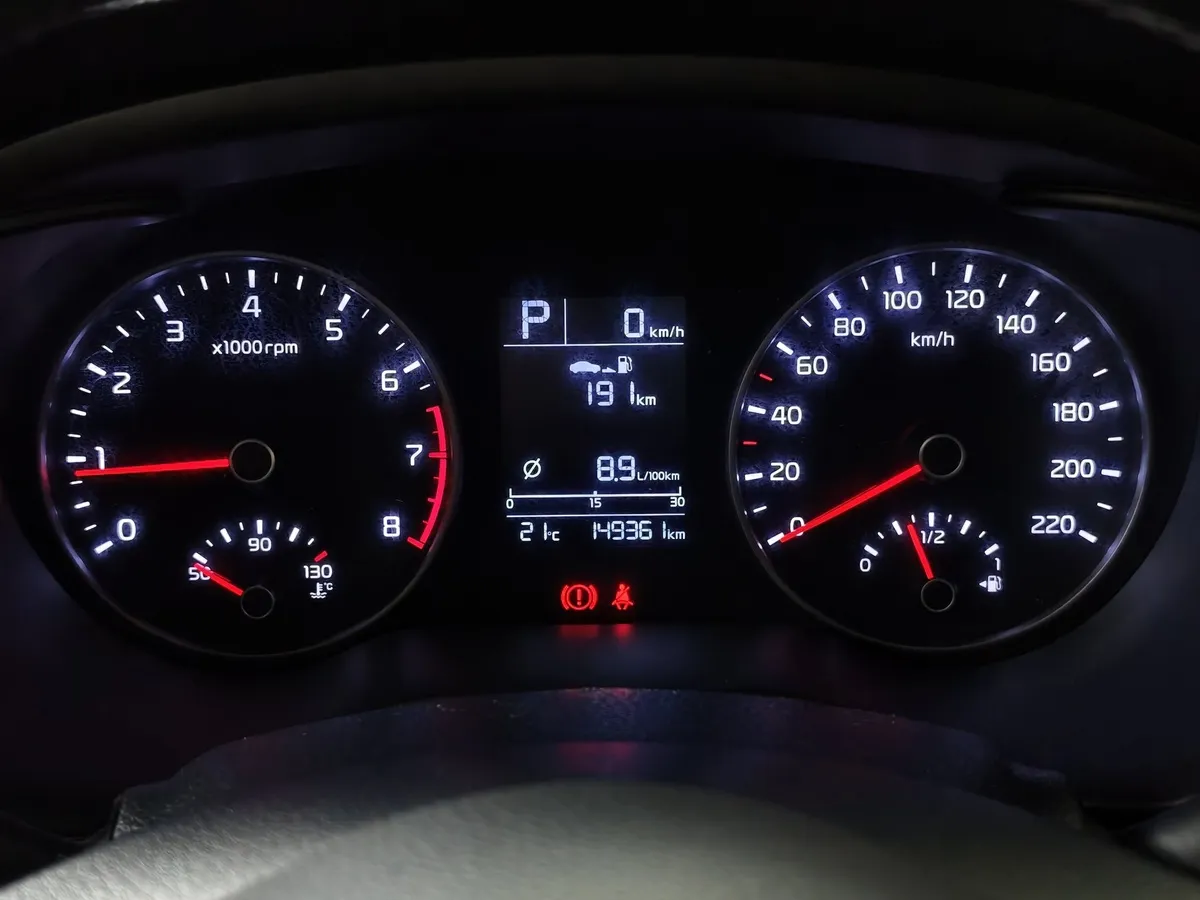 Kia Rio 1.6 AT (123 л.с.) Белый в АВИЛОН. Слайд №17