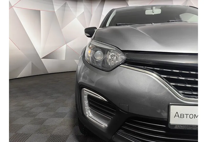 LIVE. Слайд №17