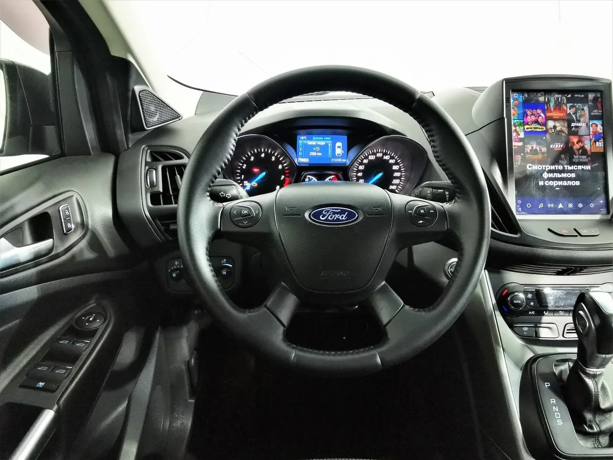 Ford Kuga 1.6 EcoBoost AT AWD (150 л.с.) Titanium Серый в АВИЛОН. Слайд №19