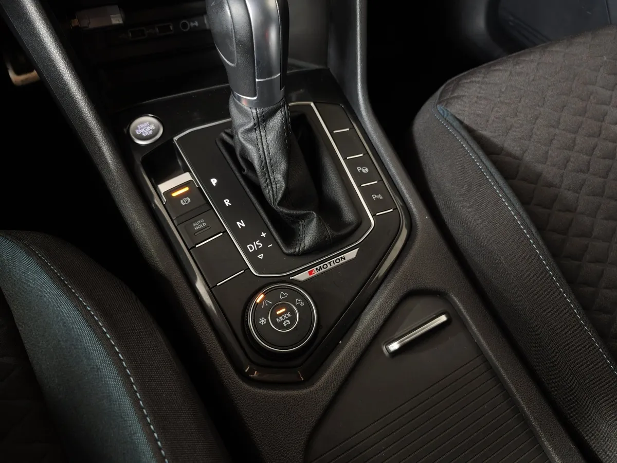 Volkswagen Tiguan 2.0 TSI 4Motion AT (180 л.с.) Respect Серебристый в АВИЛОН. Слайд №22