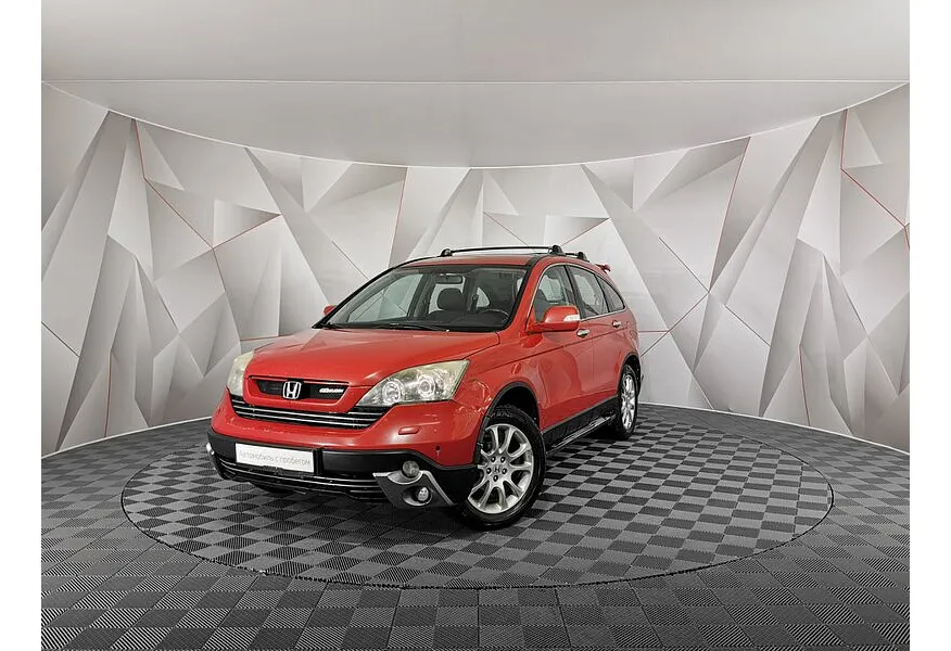 АВИЛОН - Honda CR-V 2.4 AT 4WD (166 л.с.) Красный - slide 9490640